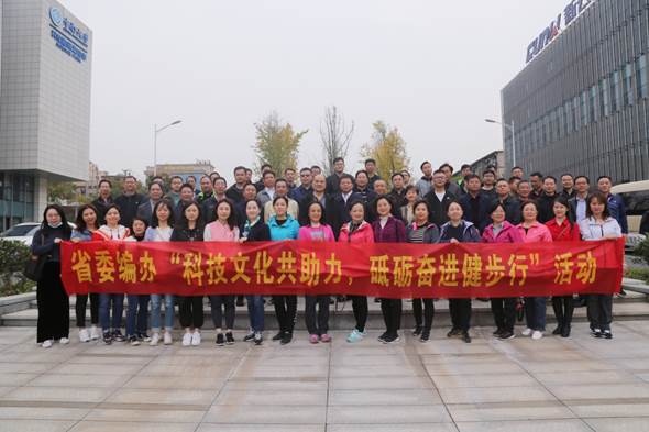 微信图片_202011031647361.jpg