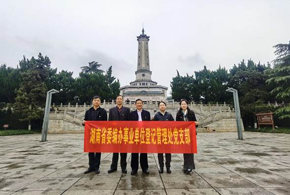 微信图片_20210406093131