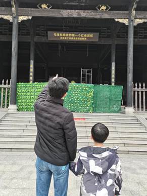 微信图片_20210406100847